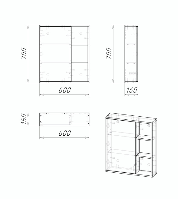 Grossman Форта 206003