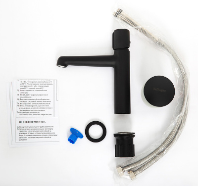 BelBagno Uno UNO-LVM-NERO Черный матовый