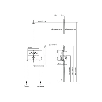 Vincea VSCV-421BG4 двухфункциональный, брашированное золото