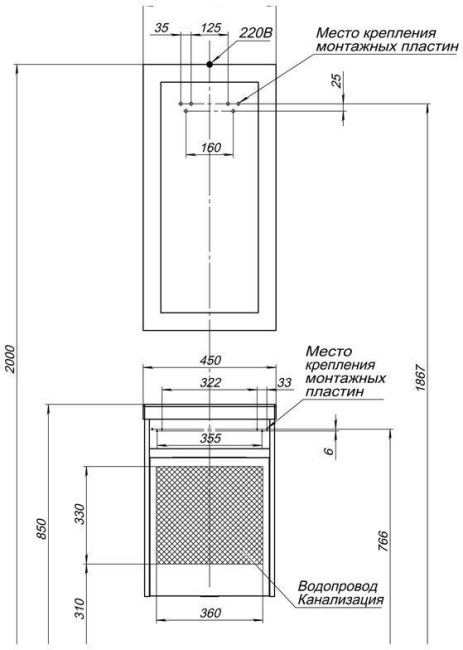 Aquanet Дувр 45 белый (00183198)