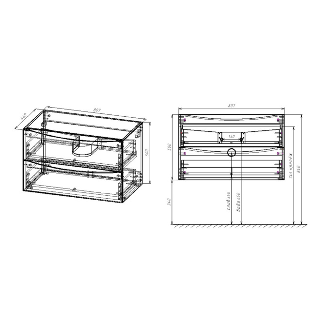 Vincea Mia 800 R.Wood VMC-2MA800RW