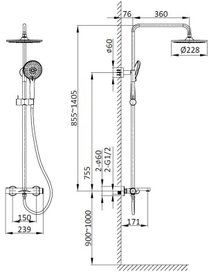 Vincea Rondo VSFS-1R1BG с изливом, брашированное золото