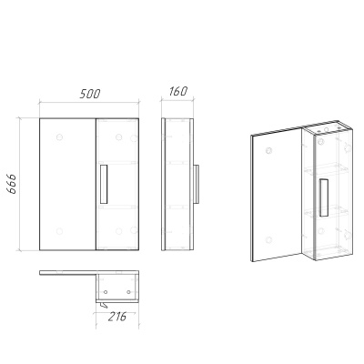 Grossman Нео "НЕО-50 см" универсал. белый