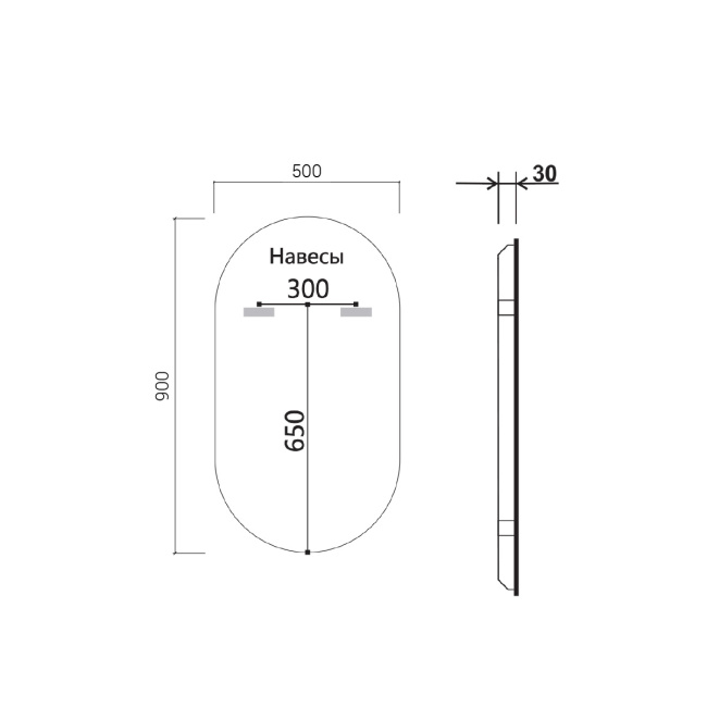 Vincea LED VLM-3AU900-2 500x900 c сенсорным выключателем и диммером, с функцией антизапотевания
