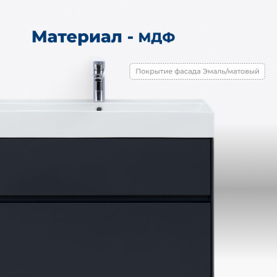 Aquanet Бостон new 100 (Flash) цв.белый сатин