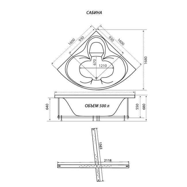 SanDav обрезанная Сабина ЭКСТРА с каркасом (Щ0000045086)