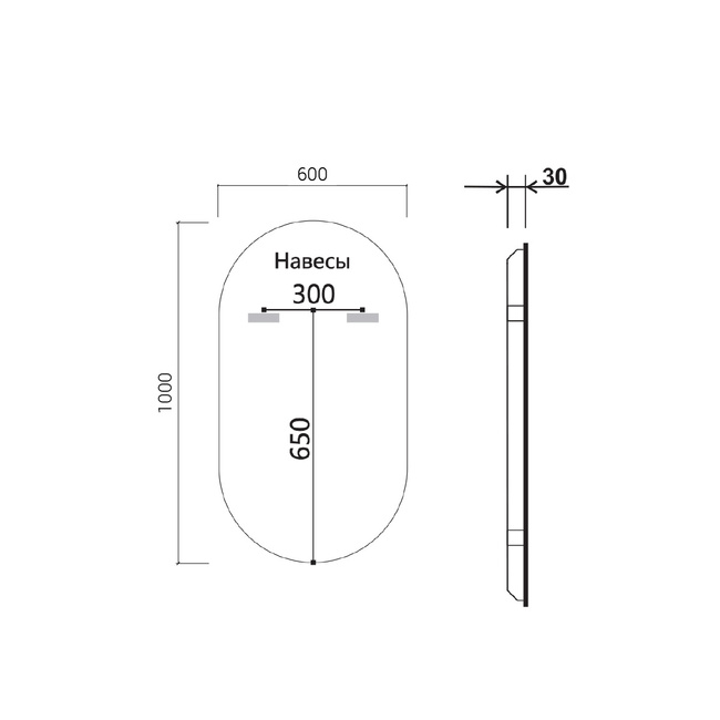 Vincea LED VLM-3AU100-2 600x1000 c сенсорным выключателем и диммером, с функцией антизапотевания