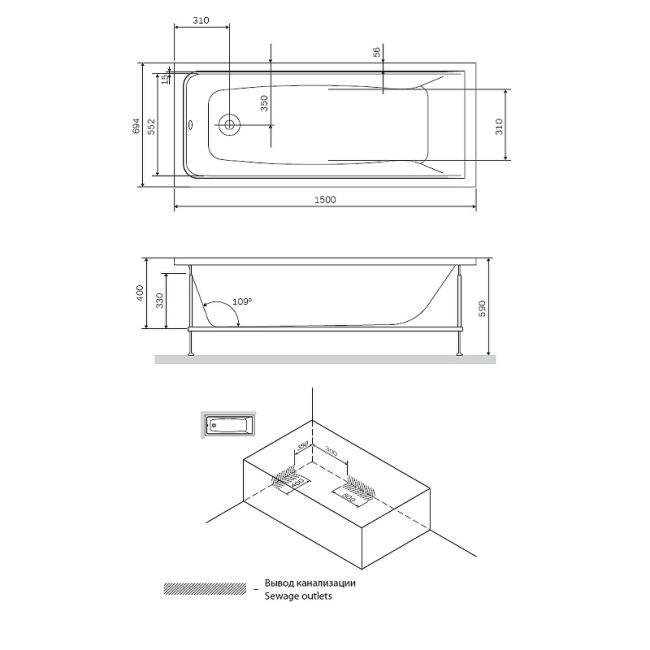 AM.PM Gem 150х70 W90A-150-070W-A1 без гидромассажа