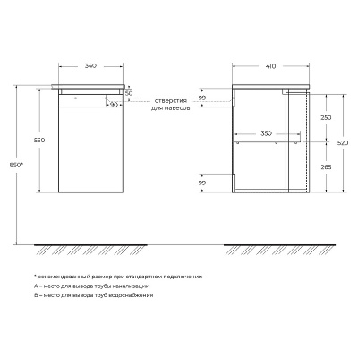 Cezares Vague 34 L 54907 Grigio talpa opaco