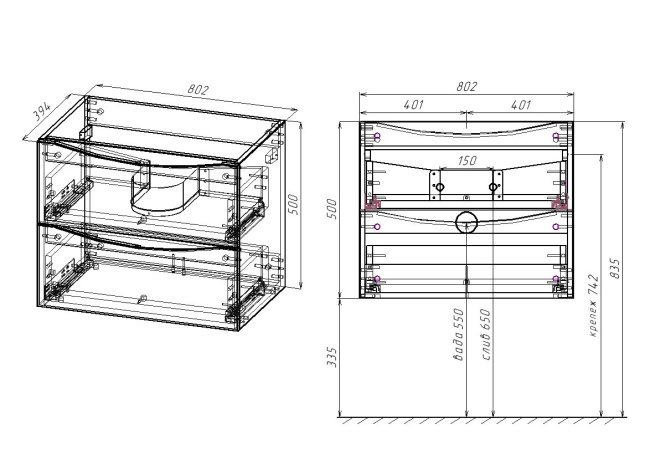 Vincea Mia Slim 800 R.Wood