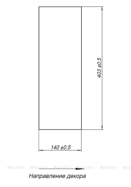 Aquanet Nova Lite LOFT 75 L  цв. серый TF01 (261849)