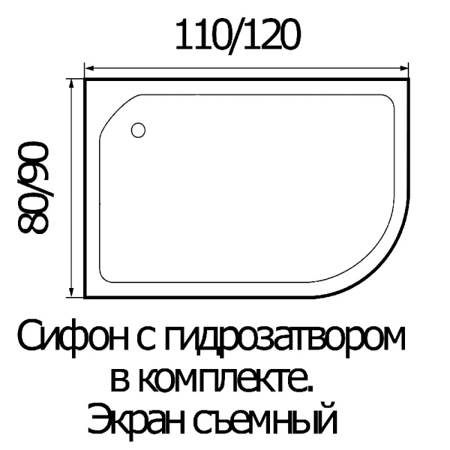 Wemor 110/80/24 L