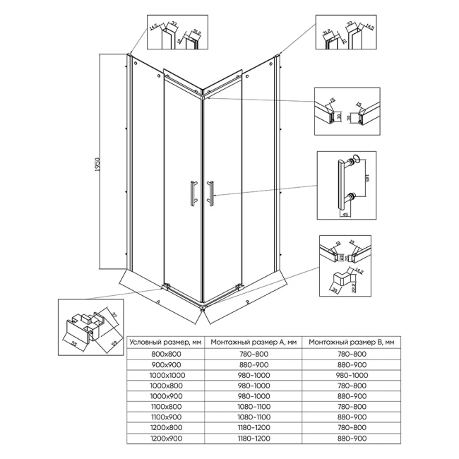 Veconi RV-50B Grey RV50B-10090-05-C8 без поддона
