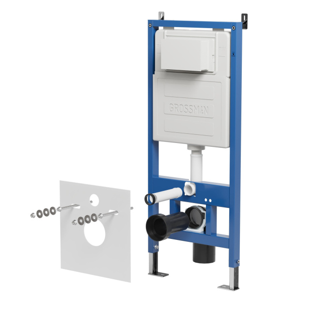 Grossman 900.K31.01.000