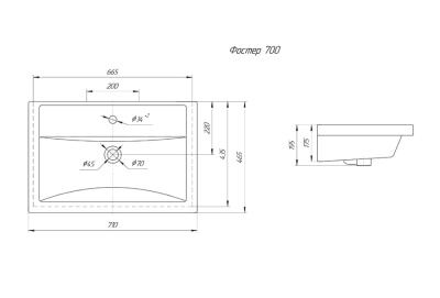 Grossman ФОСТЕР 70 мебельная