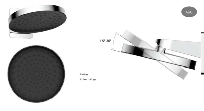 Vincea Inspire VSFW-3I22MT3RMB встраиваемый, термостатический, двухрежимный, черный