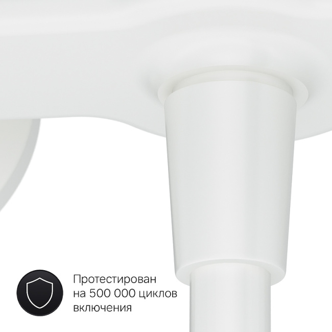 AM.PM X-Joy F85A20033 Белый