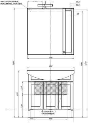 Aquanet Честер 85 цв.белый/патина золото (186399)