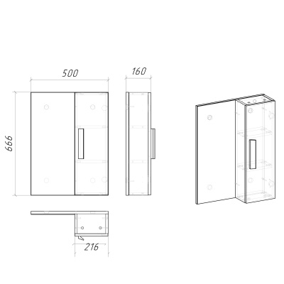 Grossman "НЕО-50 см" универсал. белый (205021-1K)