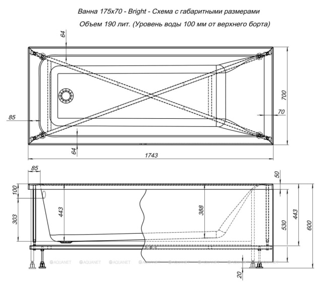 Aquanet BRIGHT 175*70 (273791)