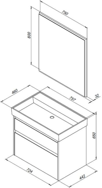 Aquanet Nova Lite 75 белый (2 ящика)