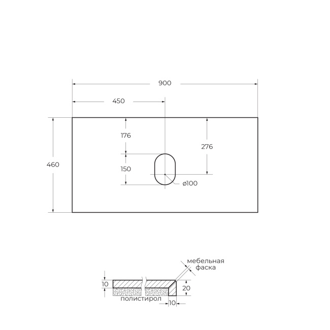 BelBagno KEP-90-MNO-W0 черный