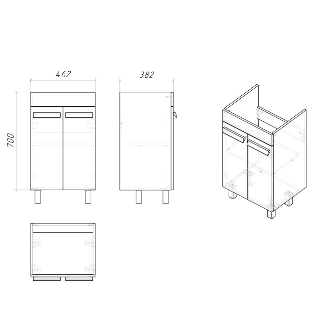 Grossman Нео "НЕО-50 см" белая (ум.Фостер-50)