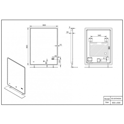 Esbano ES-2073HDSA с полкой