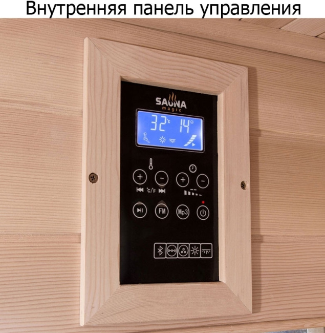 SaunaMagic Cedar CST Micro G