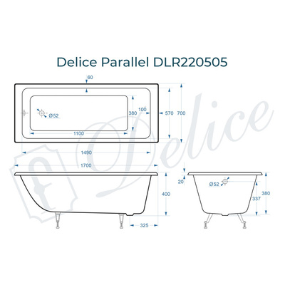 Delice Parallel 170х70 (в комплекте ванна с ножками и сливом-переливом)