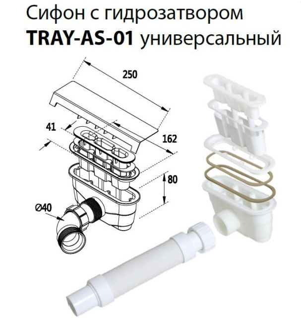 CEZARES TRAY-AS-AH-90/80-30-W