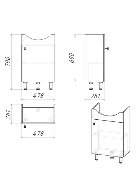 Grossman Eco Line "ЭКО-52" 3 в 1 белый