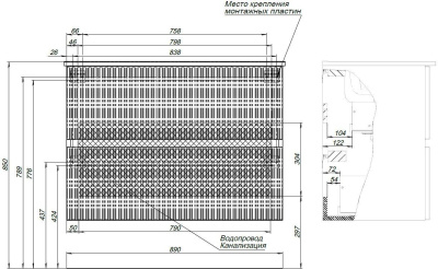 Aquanet Джейн 90 мисти грин