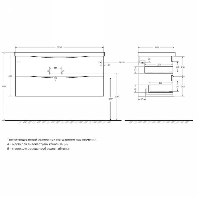 BelBagno Marino 110 MARINO-1100-2C-SO-BO-P подвесная Bianco Opaco