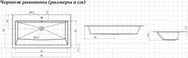 Aquanet Электра 90 (00326514)