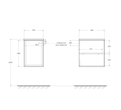 CEZARES BELLAGIO 54862 белый