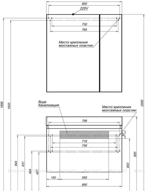 Aquanet Нью Йорк 85 цв.шпон орех (203954)