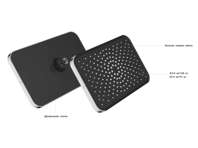 Vincea VSFW-421I4CH встраиваемый, двухрежимный, хром