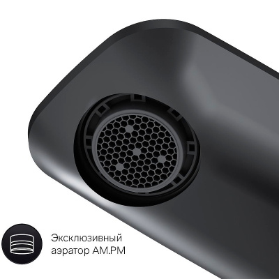 AM.PM Inspire V2.0 F50A02322 Черный матовый